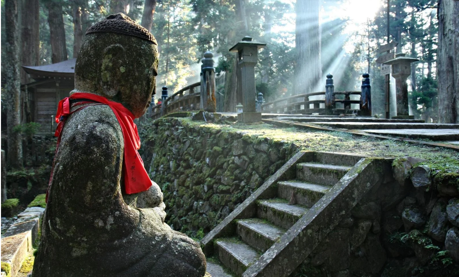Journey Into Japan